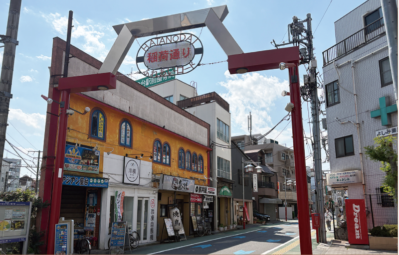 旗の台ふれあいロード