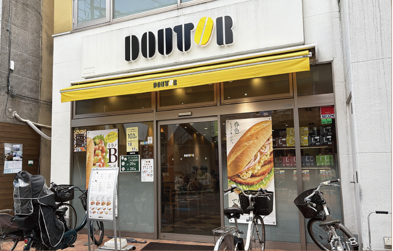 ドトールコーヒーショップ