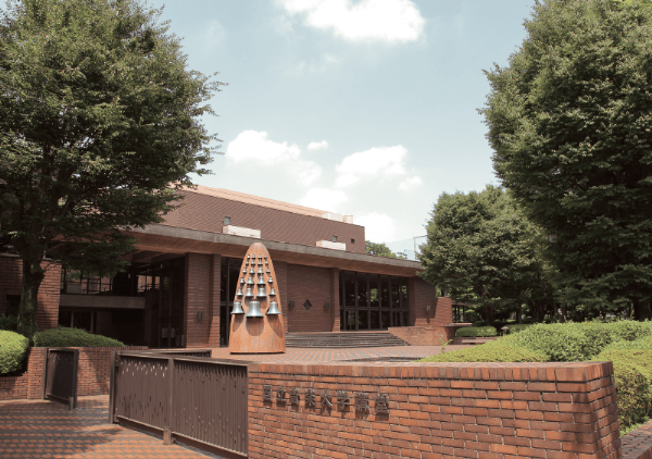 国立音楽大学