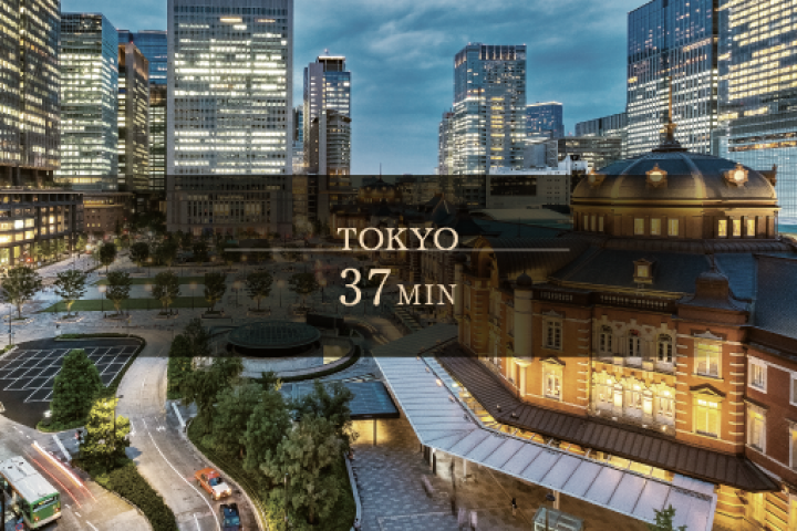東京 37分