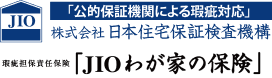 JIOわが家の保険