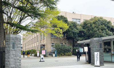 武蔵大学 江古田キャンパス